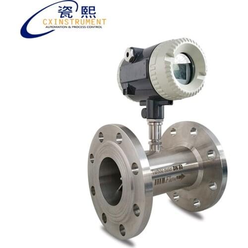 DN32 1.6~16 m3/h flow range and LCD Display Alcohol ethanol flow meter