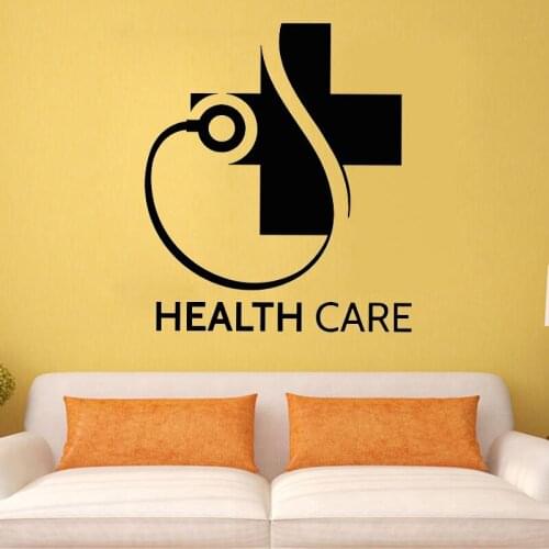 Health Care Sign Wall Decal Clinic Art Hospital Pharmacy Wall Sticker Decor Living Room Bedroom Removable Wallpaper Poster