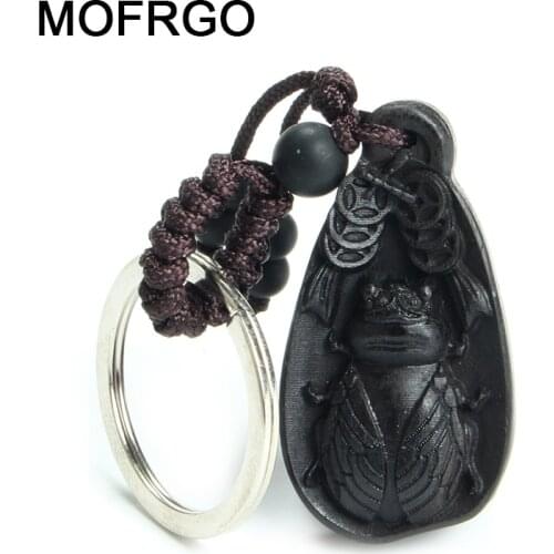 Fortune Carved Ebony Cicadas Key Chain Car/Bag/Purse Keychain Amulet Pendant Wooden Accessory Llaveros Porte Clef All The Best