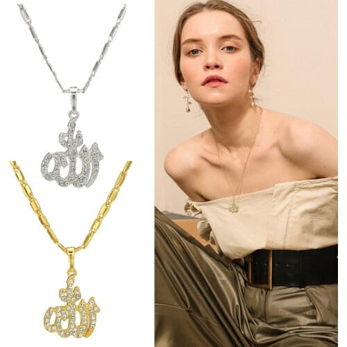 9 Style Religious Vintage Muslim Islam Allah Pendant Necklaces Link Chain Long Choker Jewelry For Unisex 2021 New