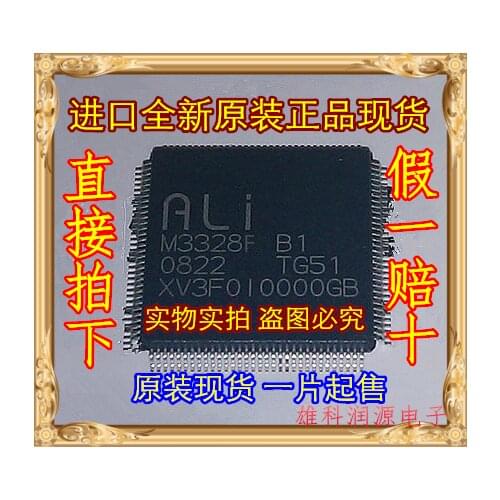 5pieces M3328F-B1 M3328F B1 QFP