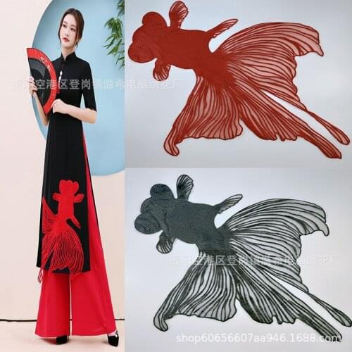 Large and Small Black Golden Red Fish Embroidered Patches Sew On Stickers for Clothing Applique DIY Accessories