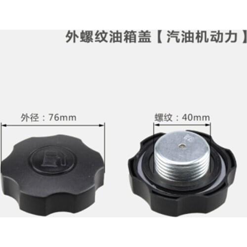 For Gasoline Generator Water Pump Power Air-cooled Diesel Accessories 168F/170F/188F/190F Buckle Threaded Fuel Tank Cap