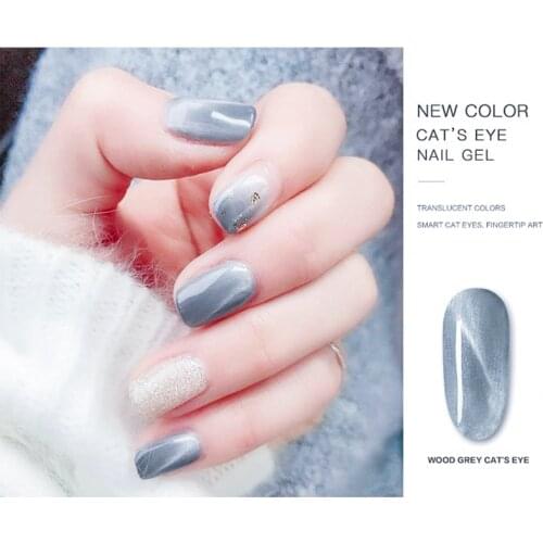 Cat Eye Gel Nail Polish Soak off Hybrid Varnishes Verish Glitter Shimmer Shiny Waterproof Long Lasting Nail Art Set