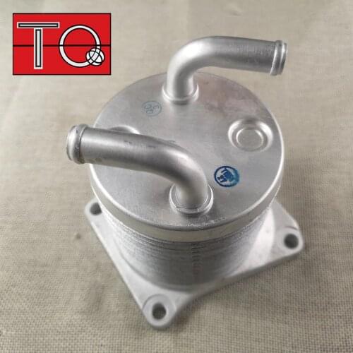 For Juke Rogue CVT Transmission Oil Cooler 21606-3TX0A 2 pipes 216063TX0A JF011E/RE0F10A, 7200756 21606 3TX0A