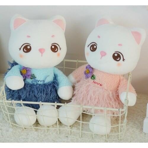 Cartoon Milk Foam Cat Plush Toys Kawaii Cat Stuffed Animals Girl Gifts Toys for Children Home Decor Christmas Gifts