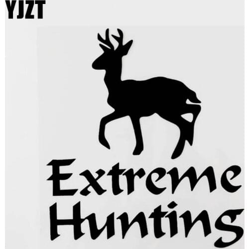 YJZT 15.5CM×17.5CM Fashion Extreme Hunting Animal Deer Vinyl Car Sticker Decal Black/Silver 8C-0445