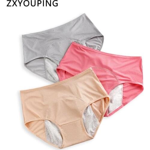 3Pcs/Lot Menstrual Period Briefs Women Physiological Leakproof Underwear Lengthen Crotch Seamless Panties Female Lingerie Cotton