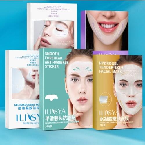 Наборы уходовой косметики Ilisya China At AliExpress