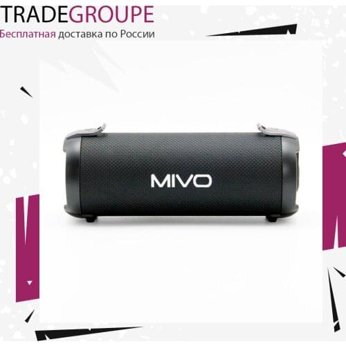 Mivo Portable Speakers