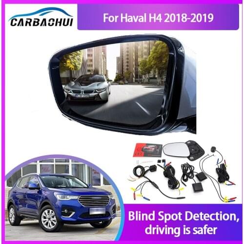 Car Blind Spot Mirror Radar Detection System for Haval H4 2018-2019 BSD Microwave Blind Monitoring Assistant Driving Security