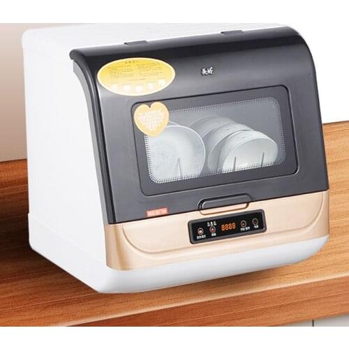 220V Dishwasher Desktop Automatic Household Lazy Six Sets of Small Desktop Dishwashers Free Installation Countertop Dishwasher