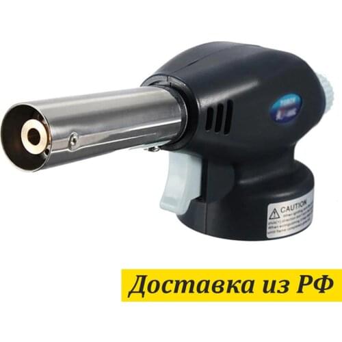 Ассорти Товаров Tourist Burners