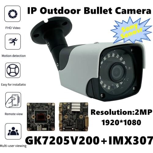 Low illumination Sony IMX307+3516EV200 IP Outdoor Metal Bullet Camera 3MP 2304*1296 Infrared IRC Onvif P2P IP66 RTSP Radiator
