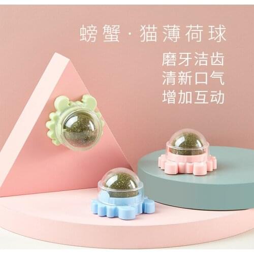 New Catnip Spinning Ball Molar Teeth Cleaning Happy Interactive Cat Toy