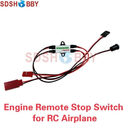 RC Model Airplane CDI Engine Stop Switch Gasoline Engine Remote Kill Switch Flameout Switch