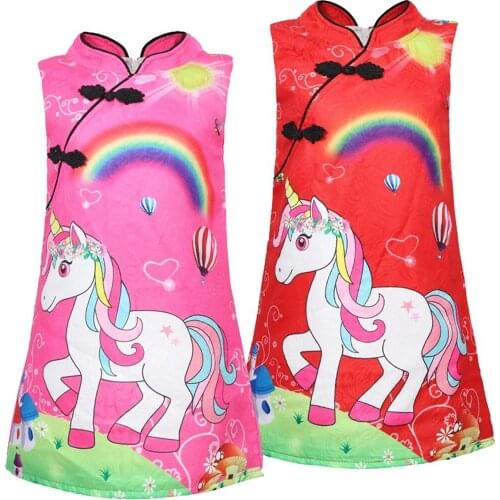 Girls Stand Collar Sleeveless 3D Digital Print Unicorns Design Chinese Style Cheongsam Summer Dresses Colorful Straight Dresses