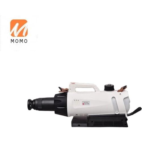 Automatic Sterilization For Car/Home Indoor Car Atomizing Sterilizers Disinfecting Fogger Machine