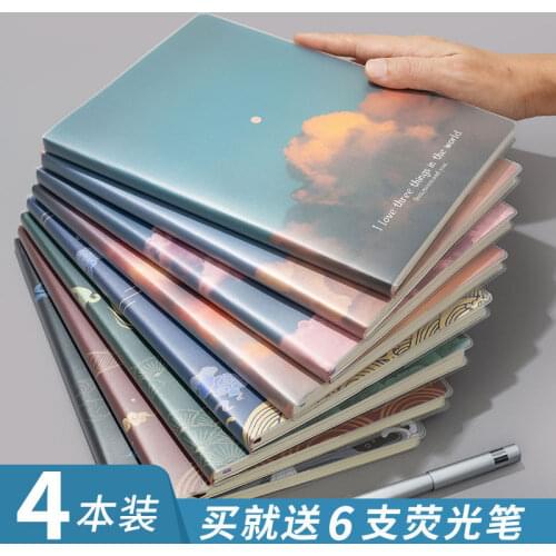 4pcs B5 Waterproof PU Cover Notebook Landscape Notebook Planners Note Book Diary Journals Notepads Stationery School Supplies