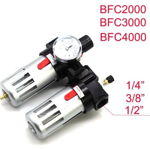 BFC2000 BFC3000 BFC4000 two air filter pneumatic pressure regulating valve airbrush BFC2000 BFC3000 BFC4000oil and water filter