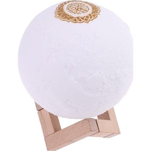 Quran Speaker, Portable 3D Moon Quran Bluetooth Speaker Light Lamp with Stand, APP Remote Control for Kids Home Decoration