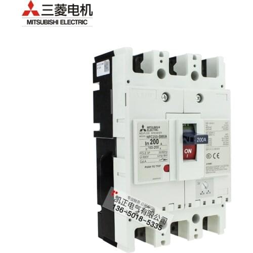 New original authentic Mitsubishi molded case circuit breaker NFC250-SMXA 3P 175A 200A 250A NFC250-SMX