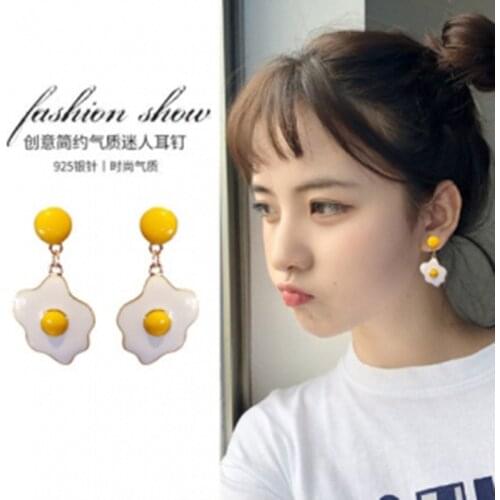 New Fashion Cartoon Cute Poached Egg Pendant Earrings Girls Personality Creative Omelette Small Fresh Wild Small Gift Jewelry