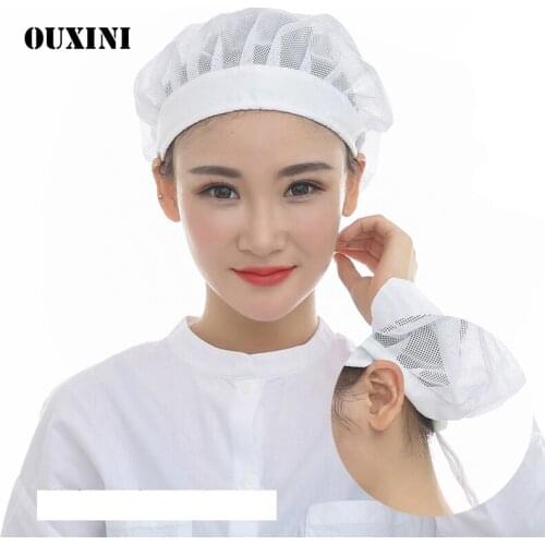 White Food caps Adjustable net caps breathable sanitary dust cap men and women workshop canteen hat chef hat breathable mesh