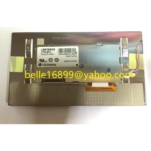 Free shipping 100% new 7.0 LB070WQ5 LB070WQ5-TD01 LB070WQ5(TD)(01) for Regal CAR GPS navigation LCD screen display module panel