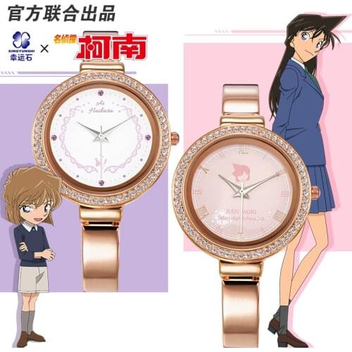[Detective Conan] Quartz Watch Couple Watches Anime Manga Role Ran Shinichi Akai Shuuichi Kid Haibara Ai Sherry For Girl