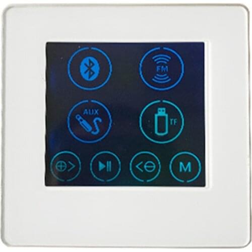 HOT-4 Inch Embedded Family Hotel Smart Home Background Music Player Host Controller Amplifier H86B