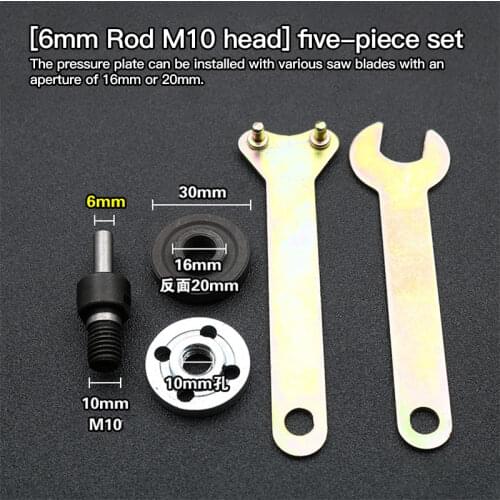 M10/M14 Connecting Rod Electric Drill Angle Grinder Polishing Cutting Machine Adapter Rod Hand Electric Drill Adapter Screw Rod