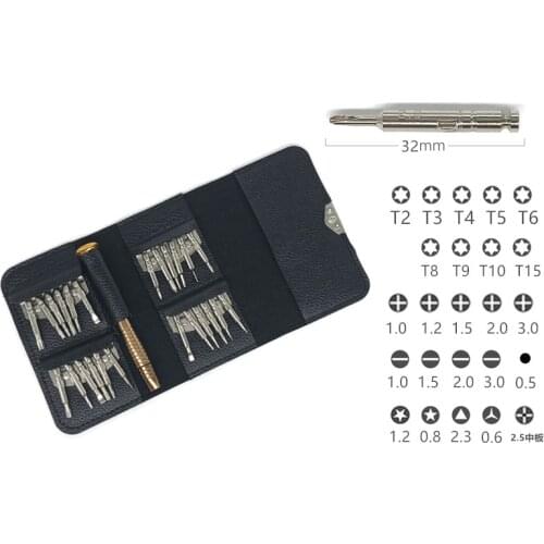 25in1 Multifunctional Manual Screwdriver Bit Set Computer Repair Tool Removable Magnetic Screwdriver Leather Case