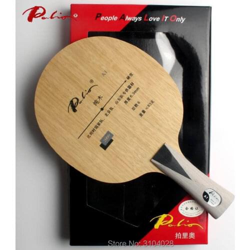 Palio official A-1 A1 table tennis balde pure wood special for shandong team beijing team belgium national team loop fast attack