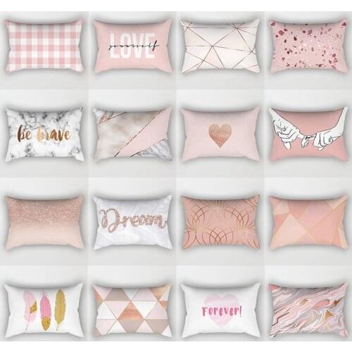 Pink Geometric Stripe Rectangle Pillowcase 30*50CM Sofa Throw Pillow Cover Living Room Bedroom Stylish Home Decor Cushion Case