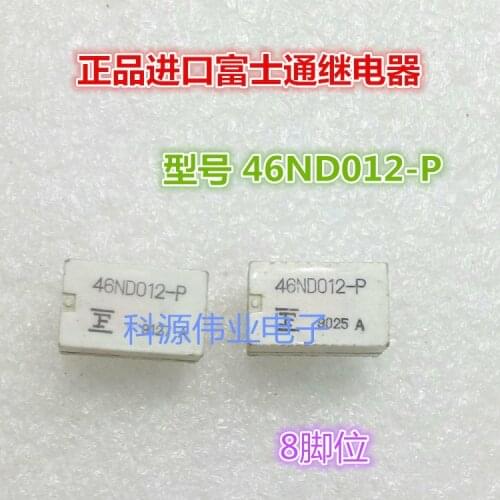 Relay 46ND012-P 12VDC 8PIN