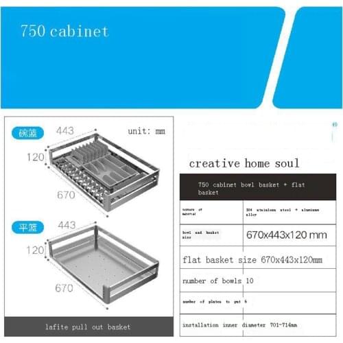 Despensa Drawer for Pantries Organizador Stainless Steel Cocina Cozinha Organizer Kitchen Cabinet Cestas Para Organizar Basket