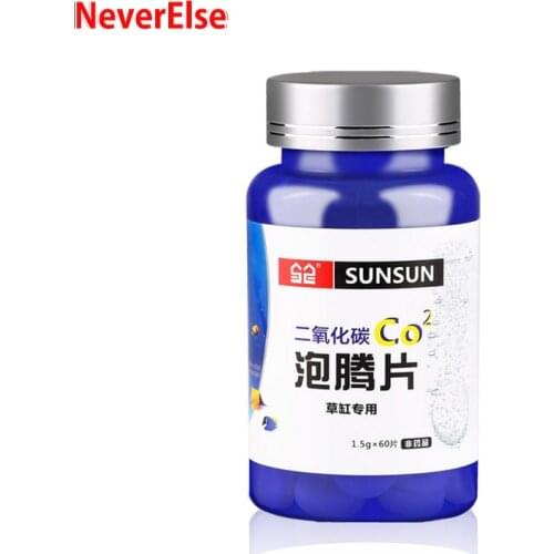 60pcs Planted Aquiarium CO2 Tablet Carbon Dioxide Fish Tank Diffuser Aquatic Water Grass Waterweed CO2 Help Plant Photosynthesis