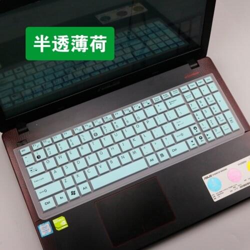 For Asus G771JW G771J G771JM GL702VM GL702V GL70ZC GL702VI GL702VT GL752VL GL752VW 17.3 inch Notebook keyboard Cover Protector