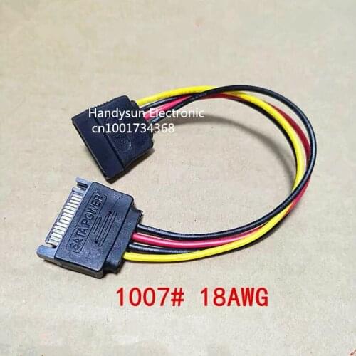 SATA 15 Pin Male To SATA 15 Pin Female extension 18AWG Cable II hard disk Power Universal Connector Adapter 20CM