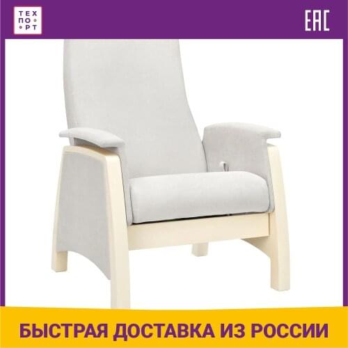 Milli Baby Furniture