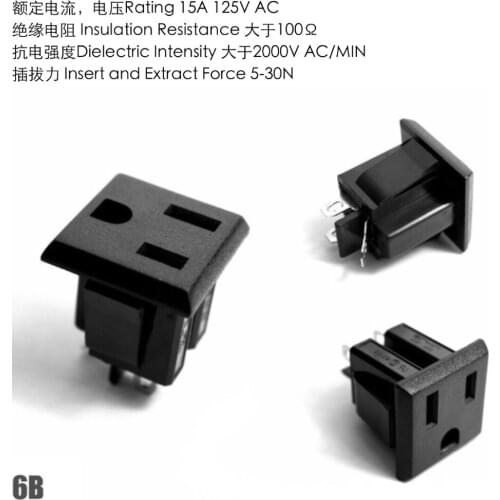 Factory directly wholesale price 3 pin / hole AC socket adapter power supply with 15a 125v AC