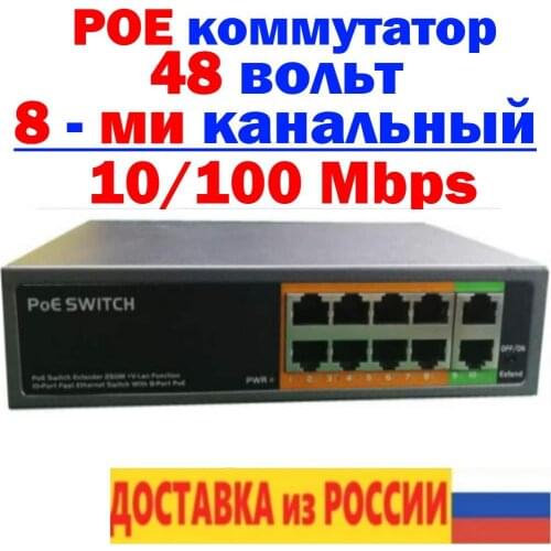 Seagull Russia Computer Hardware And Software