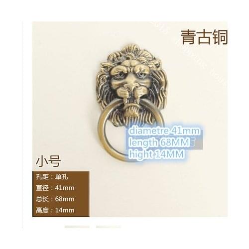 03 Hardware supplies Antique bronze beast head handle / lion head exquisite door red bronze handles 4CM