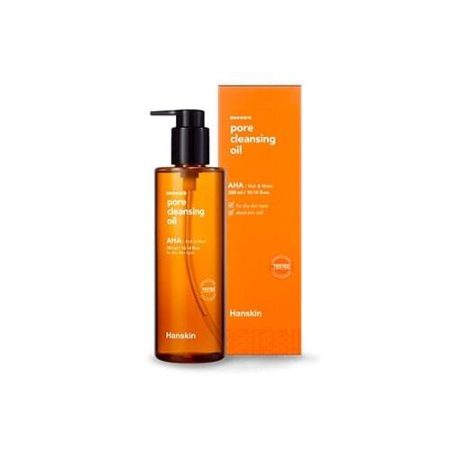 Средства по уходу за кожей HANSKIN China At AliExpress