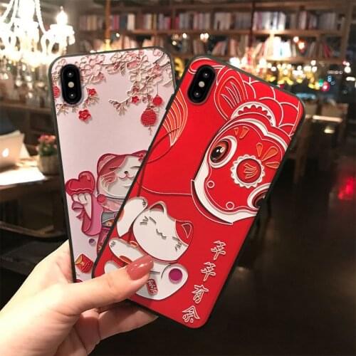 Cute Cartoon 3D Emboss Phone Case for iPhone X XS XR 11 12 Pro Max Soft Comfit Matte Back Cover for iPhone 6 7 8 Plus Capa Coque