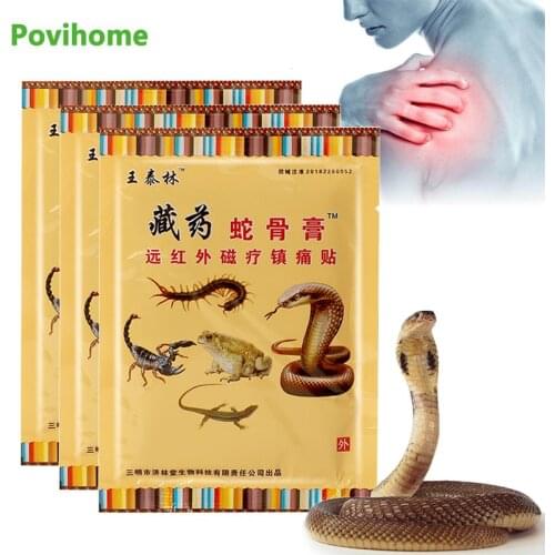 8Pcs/Bag Snake Venom Analgesic Patches Knee Muscle Joint Sprain Pain Relief Arthritis Rheumatism Body Massage Medical Plaster