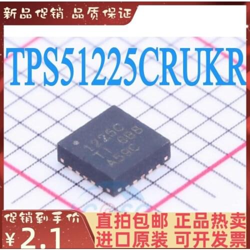 Free shipping TPS51225CRUKR TPS51225C 1225C TPS1225C QFN 10PCS