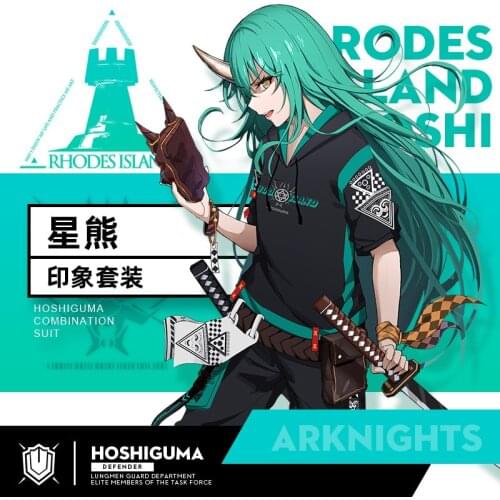 Arknights Hoshiguma Men Women Casual Short Sleeves T-shirt Summer Game Unisex Fashion Shorts Cotton Loose Tee Male Tops