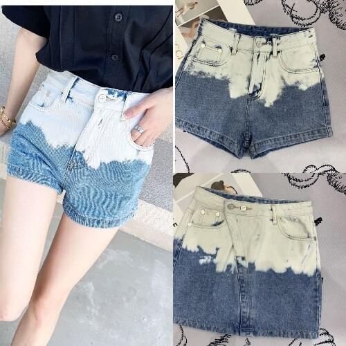 110339 Summer NEW Classic Lettered Embroidery Back Pocket Fashion Gradient Design Luxury Women Versatile Denim Shorts Skirt F1